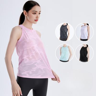 Loose-fitting Fitness Top Lightweight Breathable Mesh Vest Sleeveless Tunic Women’s Fitness Top Yoga Top