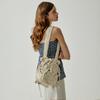 Beled Crochet Knit Bag - 2 Colors