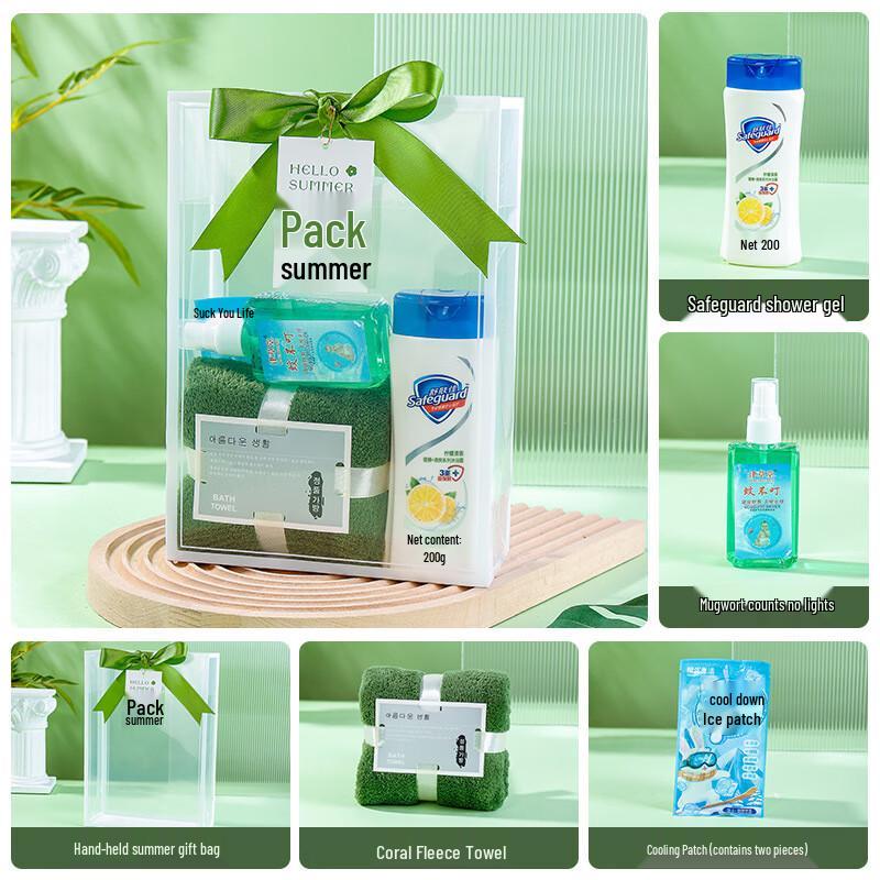 Летний охлаждающий комплект