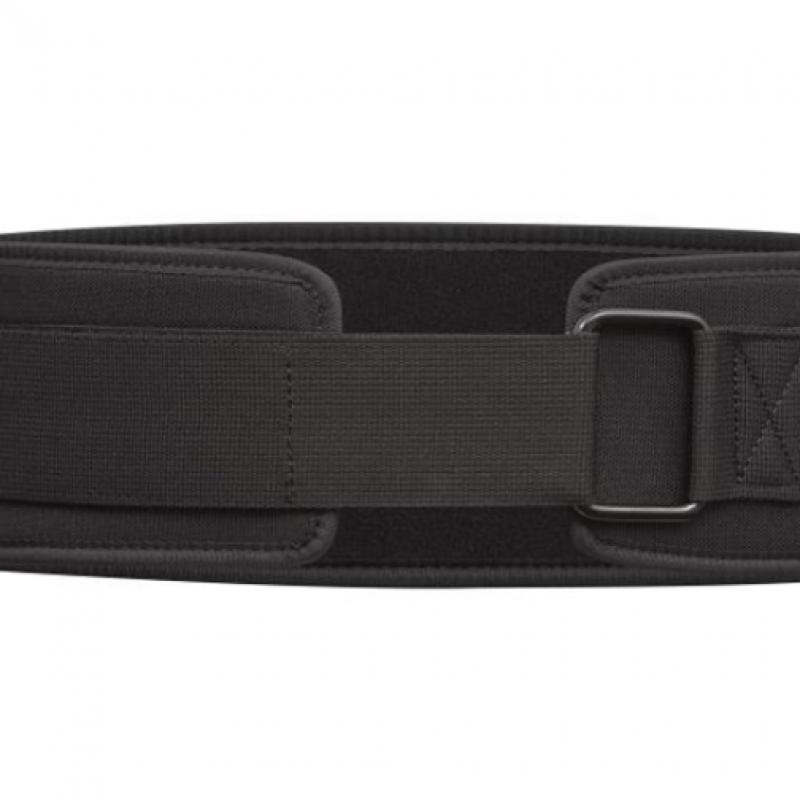 Reebok Galleria Reebok Gewichtstraining Gewichtheben Taillengürtel Schwarz