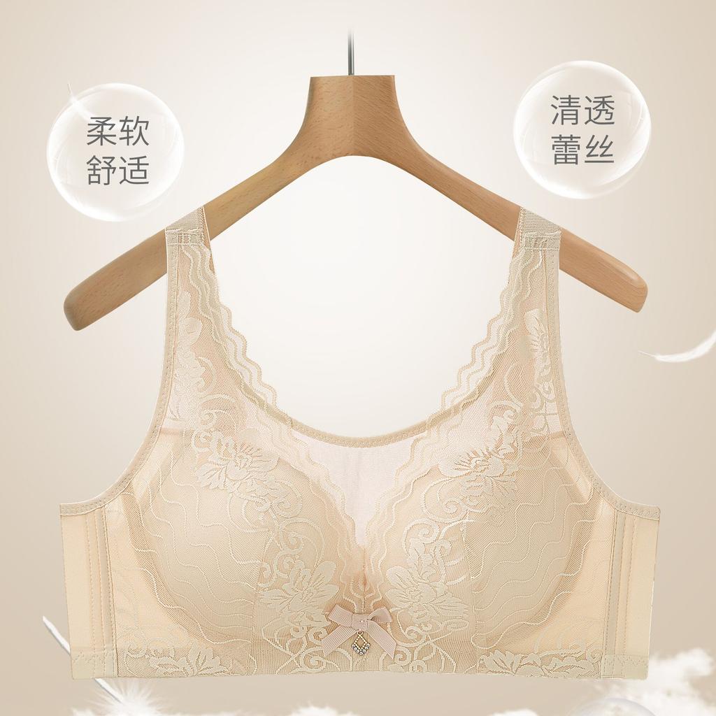 Baby Cotton Bra Large Size Comfortable Tube Top Anti-light Lace Rimless Bra