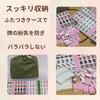 Pokiele 26mm Mahjong Tiles for Women, Hand-Stacked Mahjong Set, Lidded Case, Drawstring Bag, Soft Colors (Tiles, Pink)