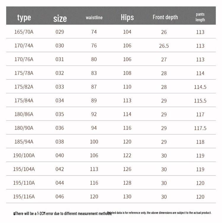 EVE Men's Ice Silk Straight-Fit Casual Trousers