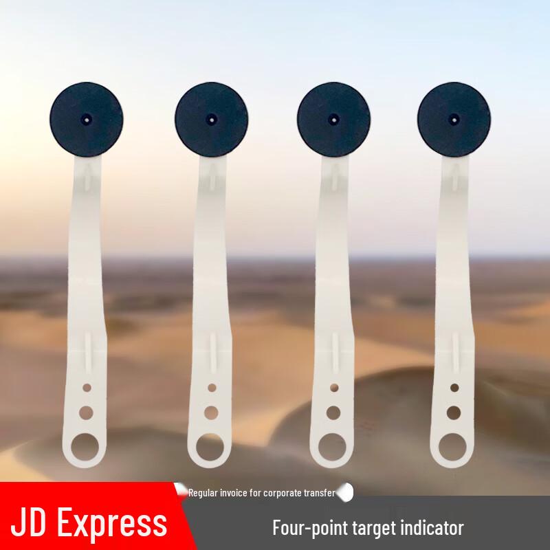 Universal Four-Point Aiming Inspection Mirror