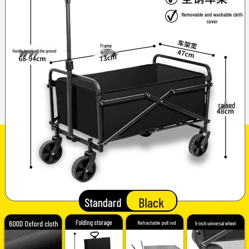 

Portable Foldable Outdoor Camping Cart