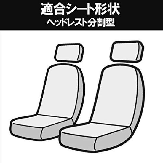 Azur Seat Covers for Suzuki Jimny JB23W 2014 June with Headrests (August - 2018) Pillow-Shaped (AZ07R23-002)