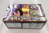 Trading Card Game Scarlet Violet Starter Deck Build Set Ancient Collideon Ex Pokémon & &
