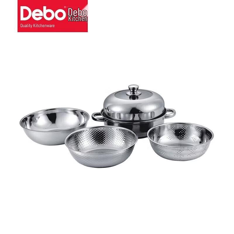 Debo DEP-128 Herbert 4-Piece Kitchen Cookware Set