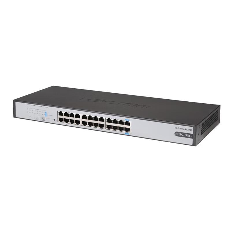 H3C Mini Series Gigabit Ethernet Unmanaged Switches