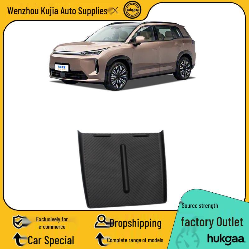 Compatible with 26 Models: AION i60 Wireless Charging Anti-Slip Silicone Pad for Car Interiors