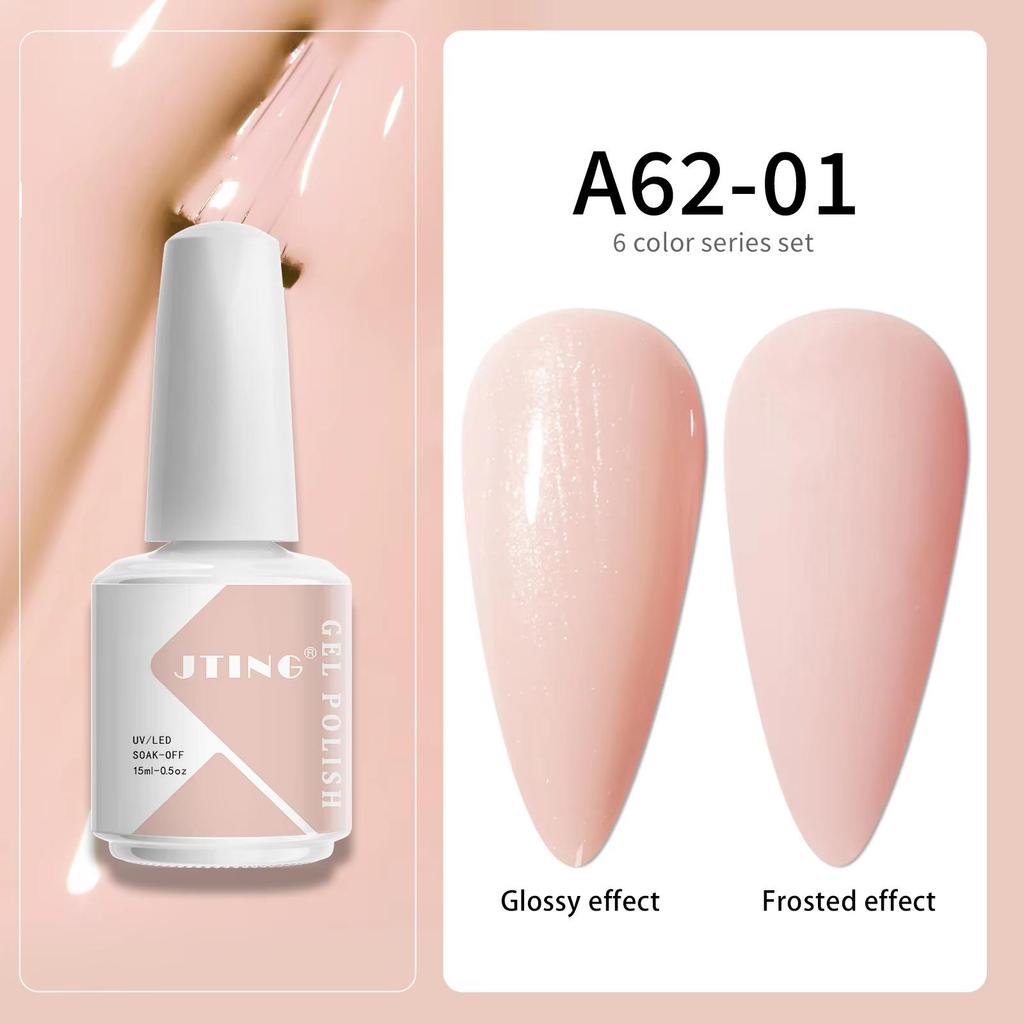 JTING 15ml 6PCS/box Soak off UV LED Colors Nail Gel Polish OEM Customized Private Label Enamel Gel Nail Polish Varnish Set