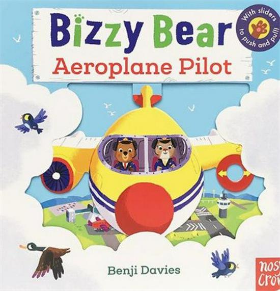 Δραστήρια Αρκούδα Διαδραστικό Παιδικό Βιβλίο: Πρώιμη Μάθηση για Ηλικίες 0-5