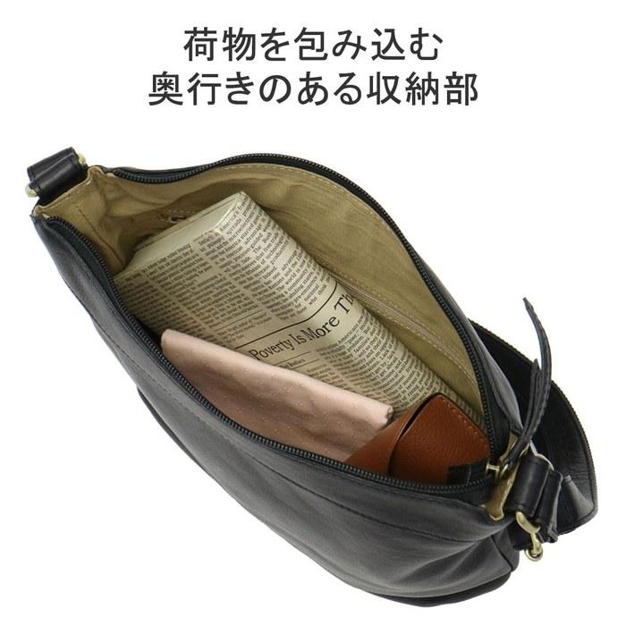 [Dakota] Gently Shoulder Bag 1034511 Camel Medium