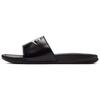 Benassi JDI 'Black Pure Platinum' Men's 343880-015