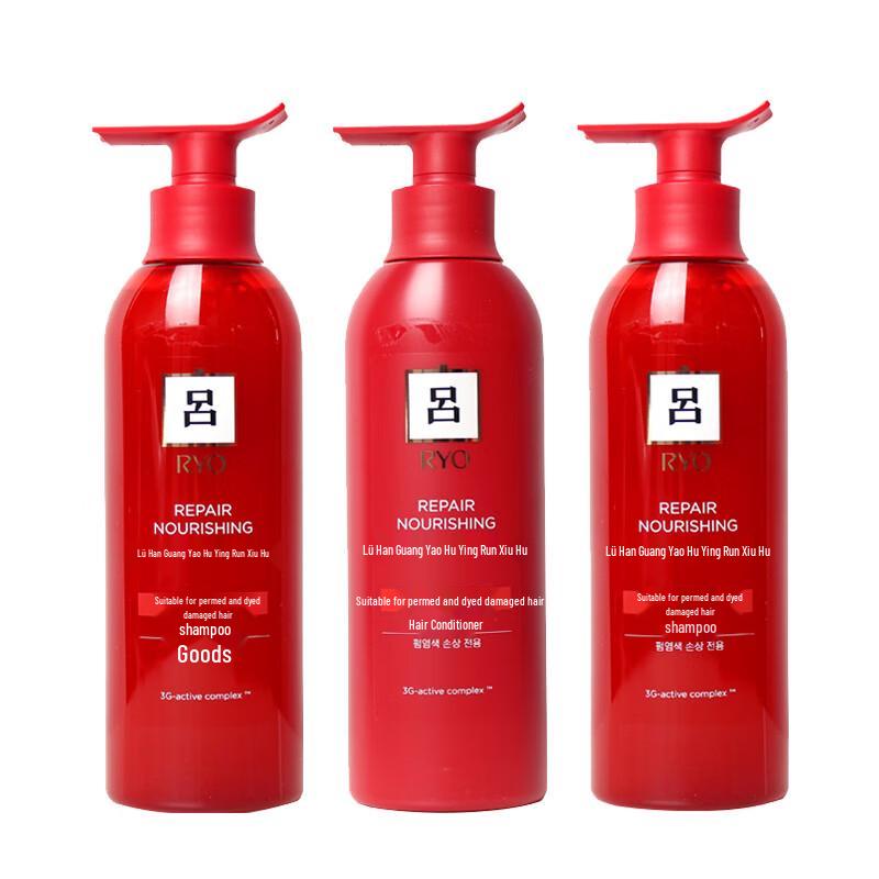 

Ryo Red Ginseng Nourishing Repair Hair Care Set
