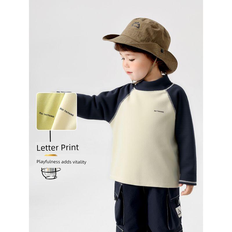 Boys' Mountain Series Color-Blocking Seamless Half-High Collar Base Layer Shirt, Autumn and Winter 2025 New Children's Antibacterial Thermal Underwear