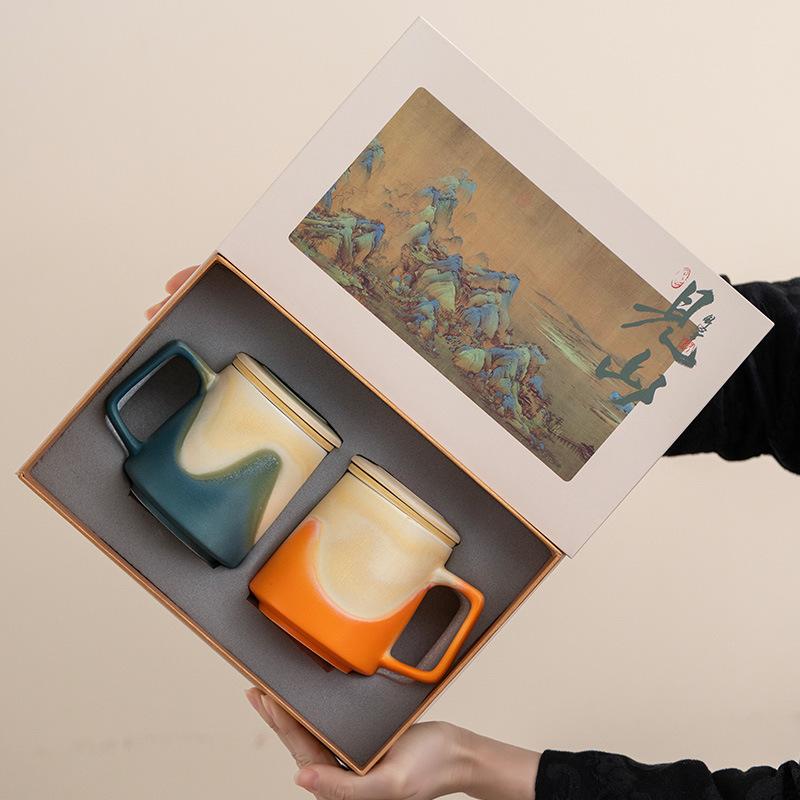 Jianshan Series Couple Cup, A Pair Of High-End Company And Enterprise Souvenirs, Ceramic Office Water Cup With Lid
