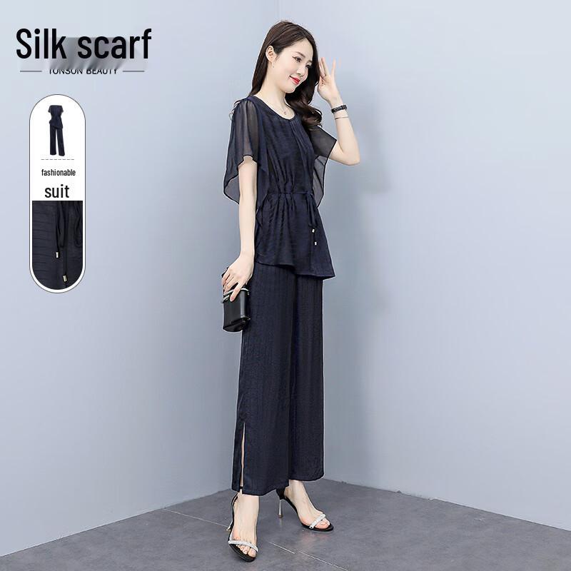 Women s 2025 Spring/Summer Fashion Round Neck Top & Pants Set S