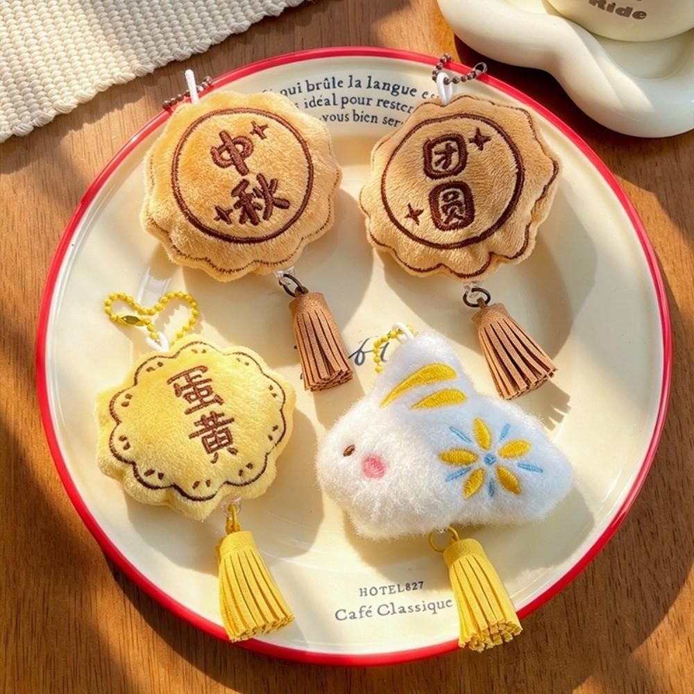 Soft Mooncake Plush Keychain Miniature Mooncake Hanging Decoration Cute Bag Ornament Mid-Autumn
