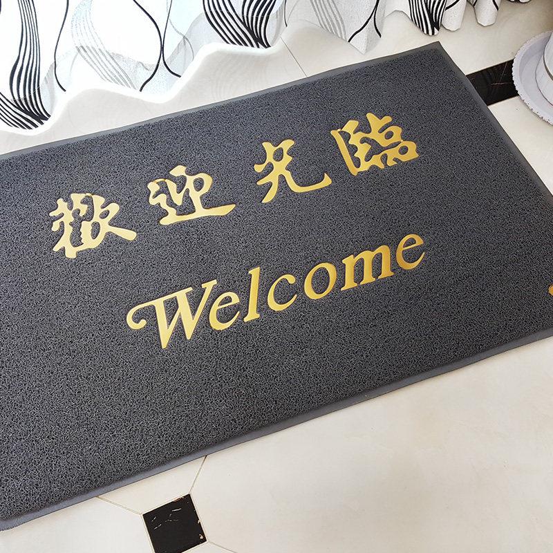 Welcome Home: Anti-Slip Entrance Doormat for Safe Entry and Exit