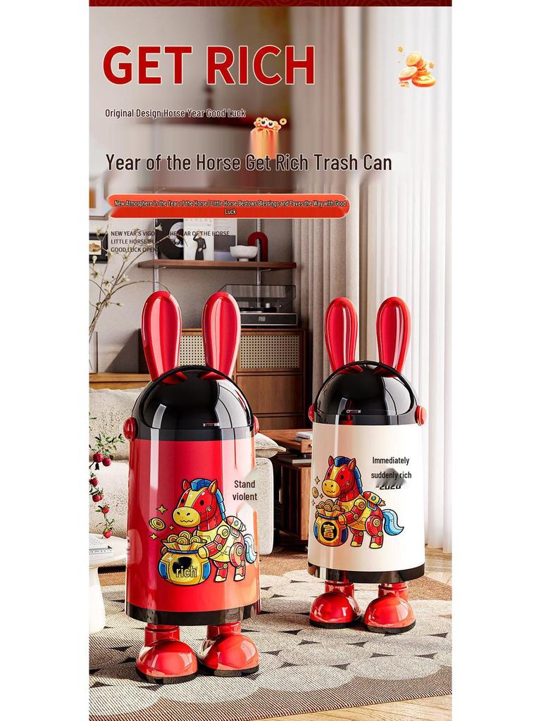 2026 Cute Rabbit Ear Trash Can - Large Capacity with Lid, High-End Design for Home & Living Room