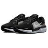 Nike Air Zoom Vomero 16 Black Metallic Silver Men Sneakers Anthracite Smoke-Grey DA7245-003