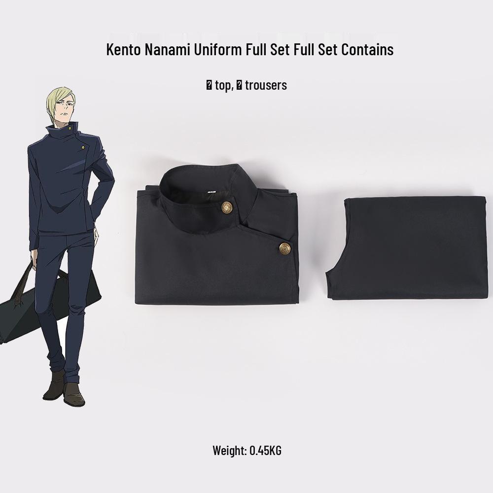 Jujutsu Kaisen Fushiguro Toji Cosplay Kostýmová sada pro muže