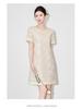 Summer Style Women's Slimming Dress - High-Quality Organza with Sparrow Feather Embroidery