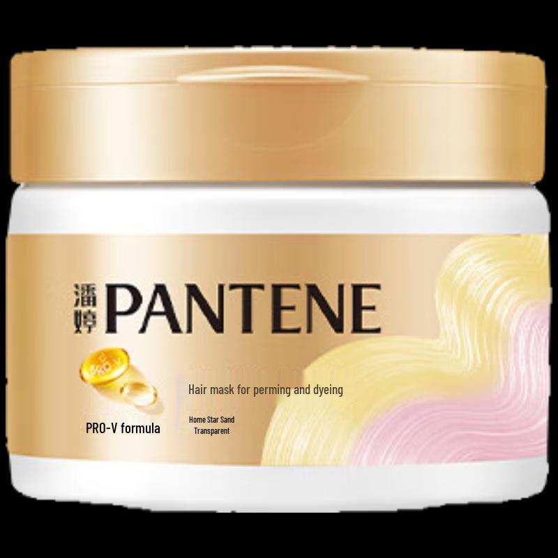 Pantene Hair Mask & Wheat Flour Bundle