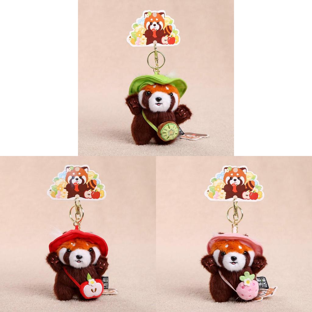 Portachiavi Peluche Animale con Tessuto a Pelo Corto per Regalo e Accessori da Viaggio