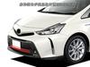 BRIGHTZ Finish Stainless Steel Plated Front Bumper for Prius Alpha Models ZVW Prius 21604 Ultra-Mirror Mould, 3-Piece J-Type, (Late 40/41)