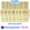 7 buc_Ser Activator First Care 8ml (Probă)