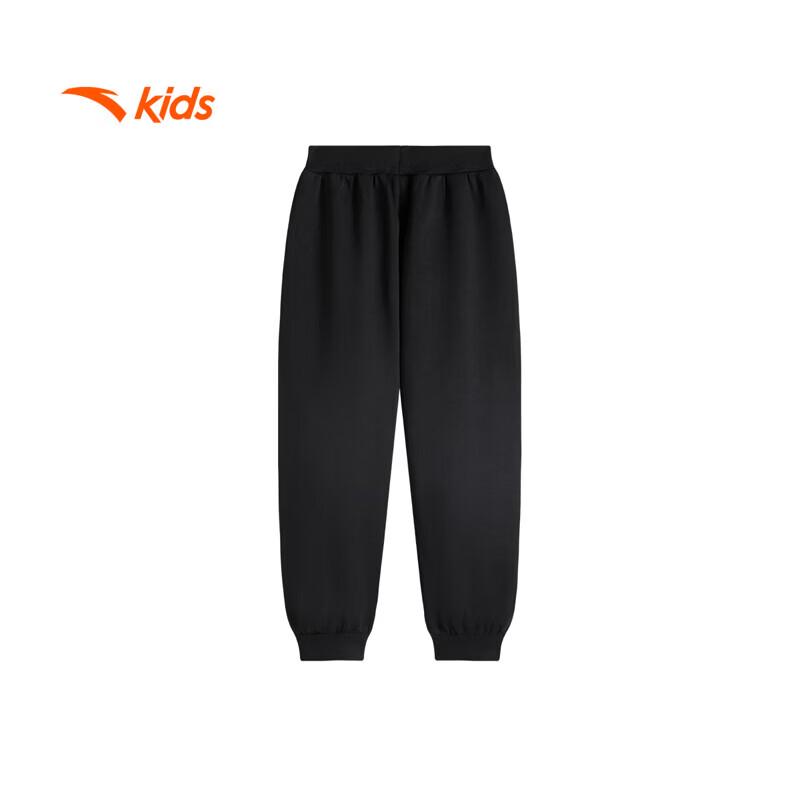 Anta Kids  Girls  Knitted Sports Trousers 110