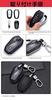 [CDC] Peugeot exclusive Peugeot general purpose key chain key chain
