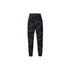 Jordan Air Wordmark Series Fashion Versatile Comfortable Camouflage Knit Sports Pants Men Bottoms Gray Black HF0044-045