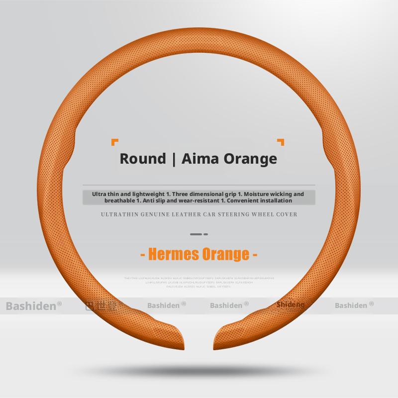 Applicable to Toyota steering wheel covers for Vios, Hilux, Camry, Harrier, Innova, Rush, Yaris, Alphard, Hiace, Corolla Cross