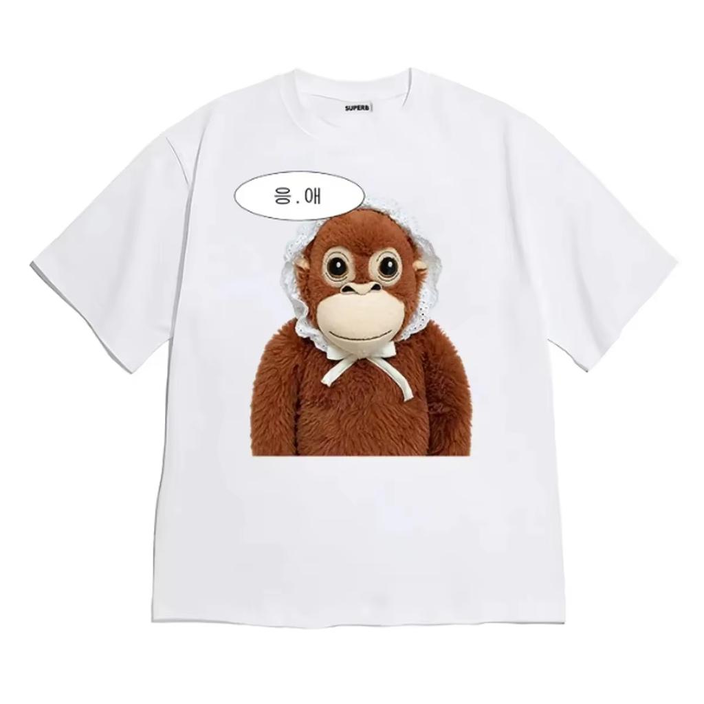 Funny Monkey Meme Cotton Tshirt Unisex Summer Short Sleeve Fashion Oversized Unisex Streetwear Trendy Cotton High Quality Soft
