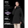 HALTI Women's Hardshell Hooded Casual Jacket