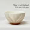 ZISIZ Japanese Style Underglaze Ceramic Rice Bowl