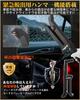 JiiinMiiin Pedal Car Brake Car Relay Attack Emergency Escape Lock, Lock, Lock, Security, Prevention, Anti-Theft,