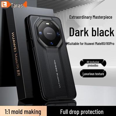 Taras Huawei Mate 80 Light Luxury Protective Case