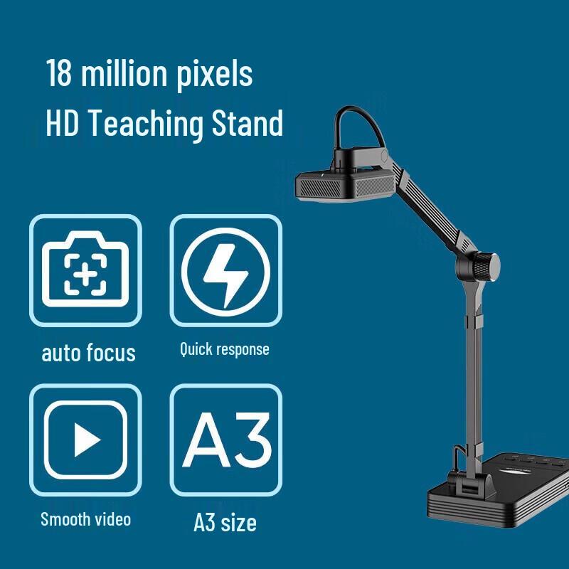 

Eloam V15Z A3 Document Camera & High-Speed Scanner