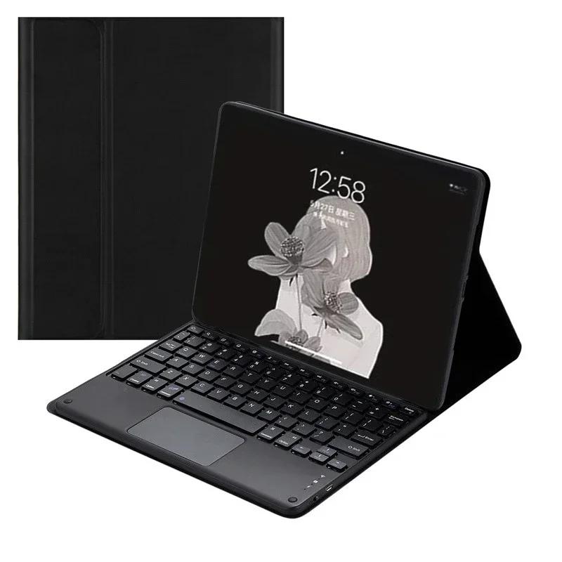 

Cover for Honor Pad 9 12.1 Case 2024 Touchpad Keyboard Cover for Honor Pad 9 12.1 Inch HEY2-W09 HEY2-W19 Funda Keyboard Case English чёрный