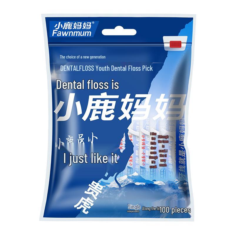 Xiaolu Mama Oral Care Products