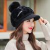 Thickened Winter Cap Keep Warm Ear Protection Hat New Beanies Bonnet  Women