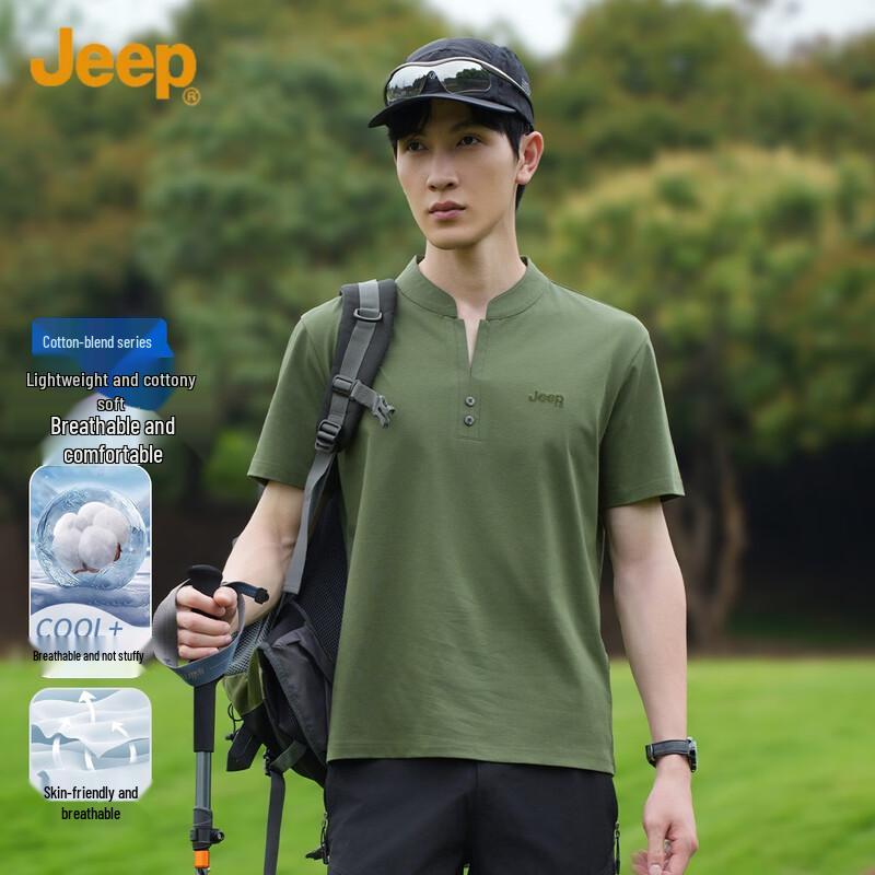 JEEP Men s Breathable Henley Short Sleeve T-Shirt XL