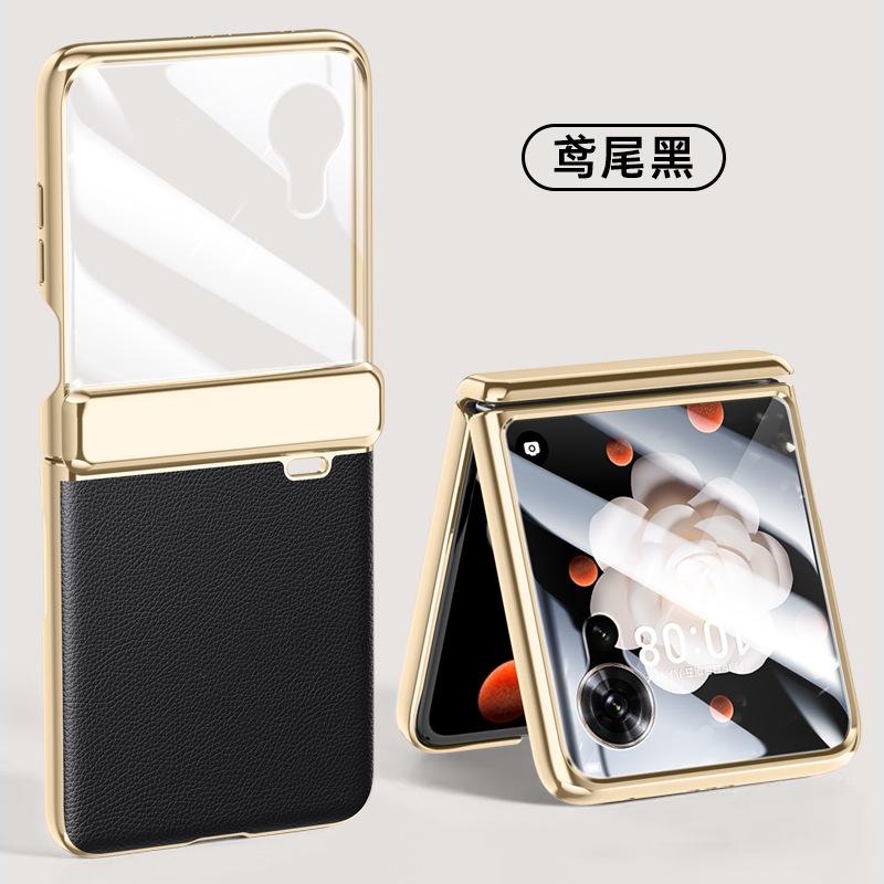 Hinge electroplated plain leather for Honor magic V Flip mobile phone case and film all-inclusive business folding screen
