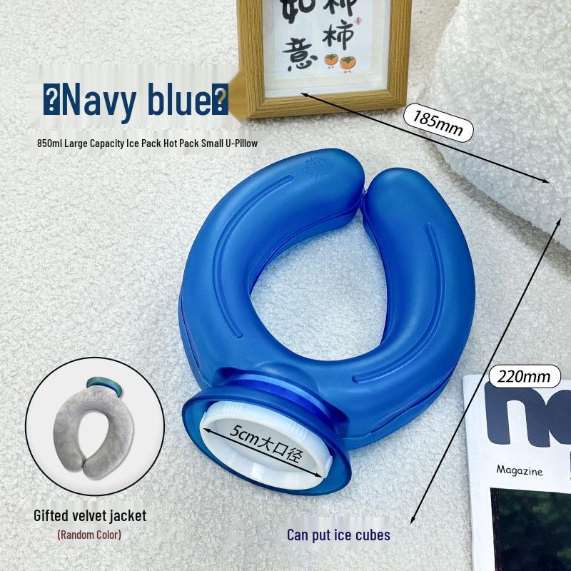 Doppelverwendbare U-förmige Nackenstütze: Heiß-/Kaltwasserflasche & Eisbeutel für Ganzjahreskomfort