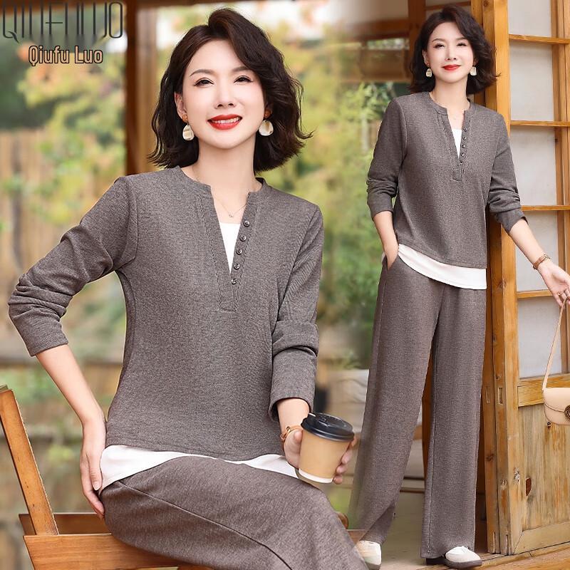 

Qiufuro Women s Autumn Casual Two-Piece Sportswear Set 2XL