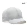 Short Brim Solid Color Quick-drying Light Plate Thin Breathable Cap Outdoor Women's Summer Sunscreen Net Cap Baseball Cap